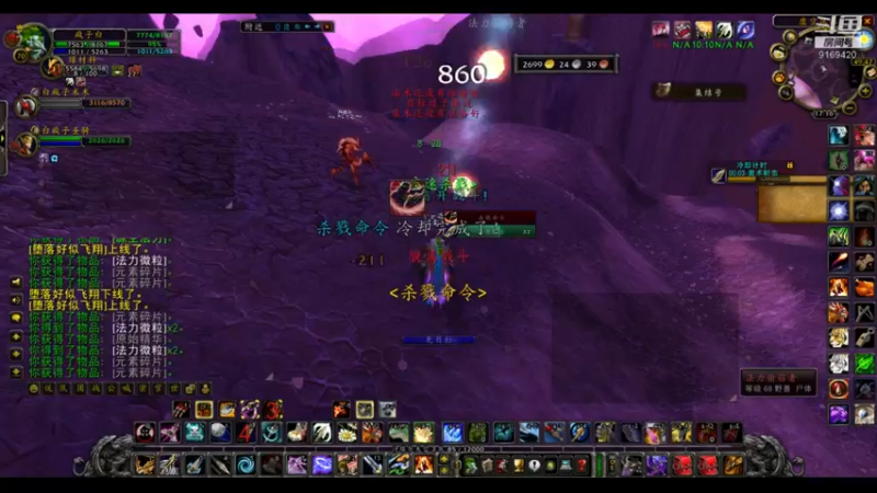 【2022-05-03 17点场】白fz：菜成狗 9169420