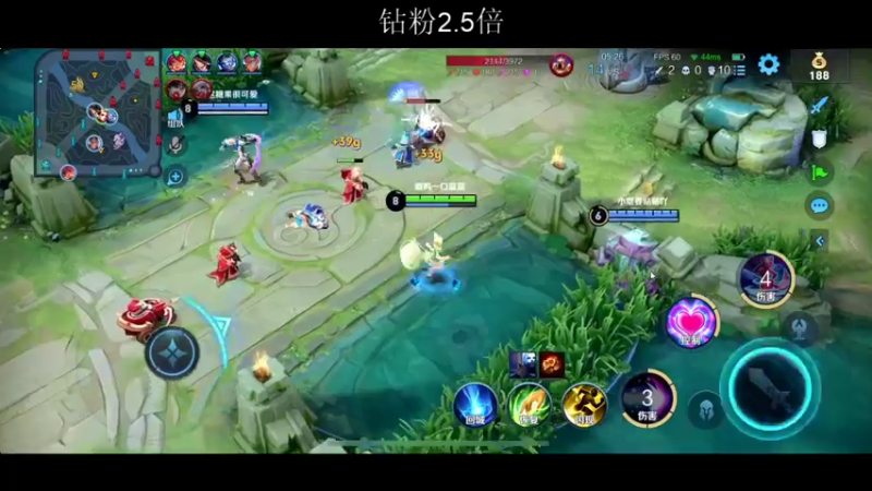 【2022-05-05 20点场】BLUE呀丶：9点巅峰赛2100之睡来~