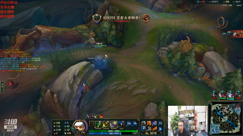 【英雄联盟】东北大鹌鹑的精彩时刻 20220505 00点场