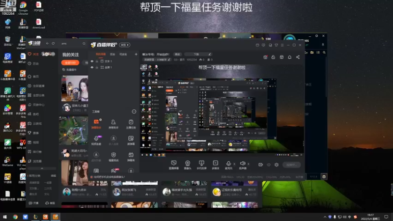 【2022-05-04 19点场】GS丶望月：寒冰专场：开始刮痧！