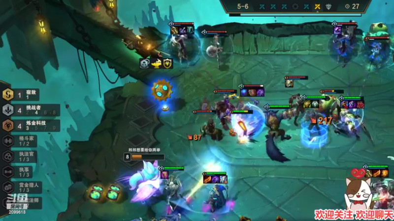 【2022-05-05 20点场】阿邦就是小苞米：今天也是好困的一天