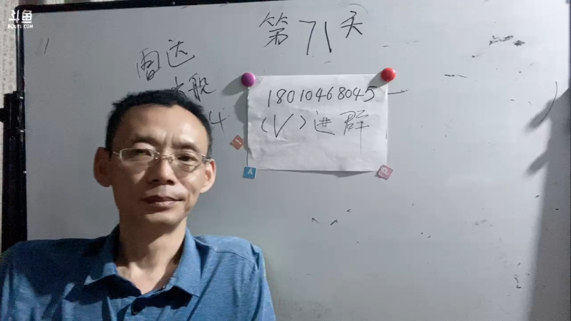 我不相信强人普京坚持不住一年～