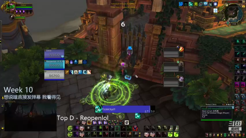 【2022-05-03 19点场】Reptary：Reptary的直播间