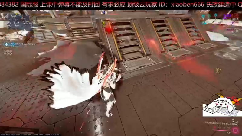【2022-05-03 16点场】绵羊菌不是菌：绵羊菌：萌新聚集地