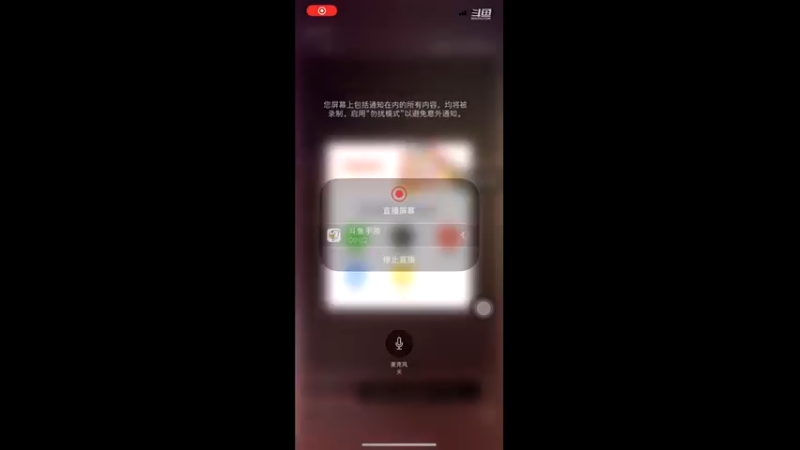 【2022-05-04 22点场】世纪魅力帅哥：全能百星魅力选手