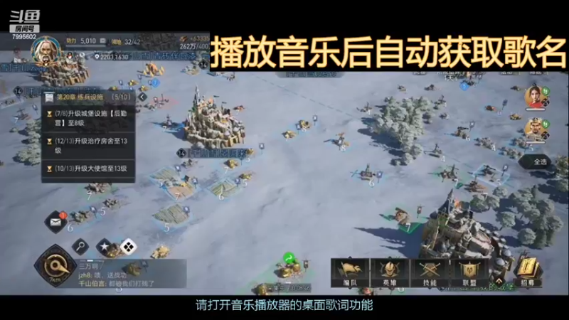 【2022-04-28 02点场】低调的雨滴：欢迎来到我的直播间 7995602