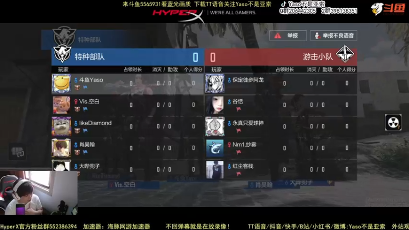 使命召唤手游2022-05-04 14-44录像