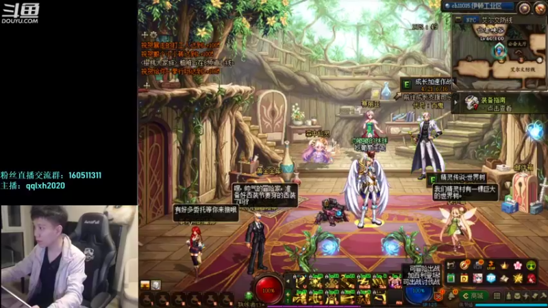 【2022-05-04 21点场】漫游kiss欢：男漫游上分 OB点将 午夜雀魂教学！