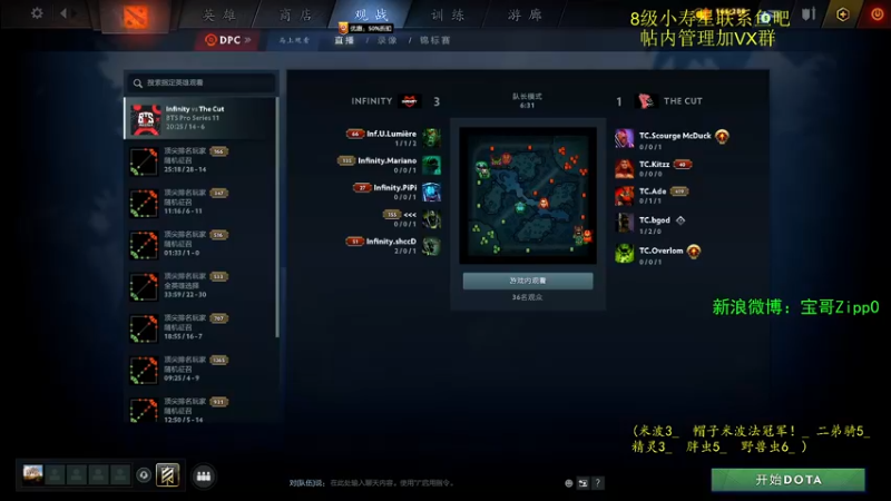 【2022-05-05 09点场】ZippO宝哥：四猫之王！！！