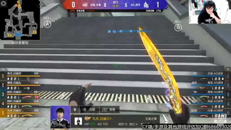 【2022-05-04 22点场】HR浩然Ayo：浩然：明晚试水新活动