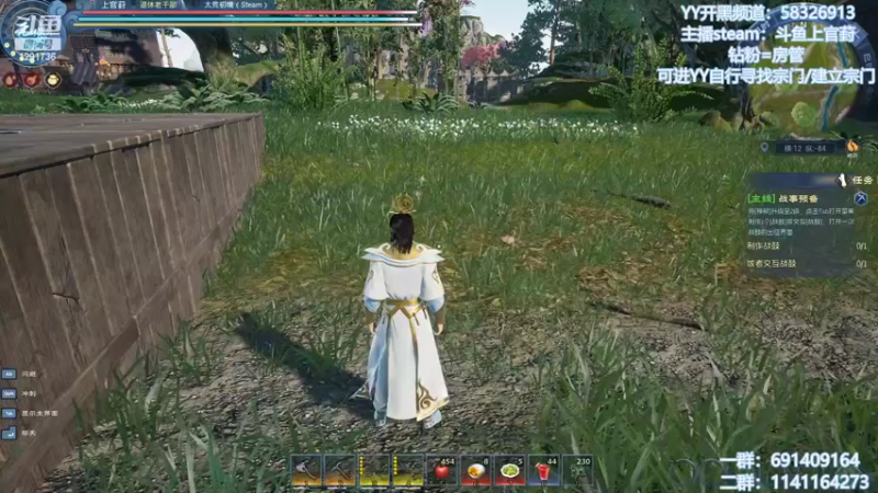 【2022-05-05 10点场】上官葑：50人同时在线大服务器 黄飞鸿炼丹创始人