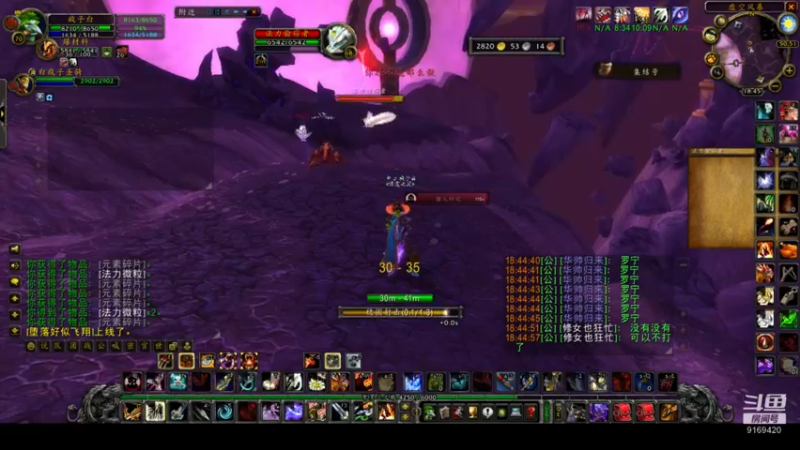 【2022-05-05 18点场】白fz：菜成狗 9169420