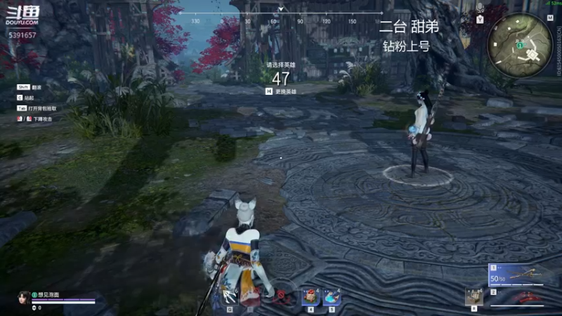 【2022-05-04 13点场】WadeOvO丶：二台甜弟：钻粉打号上分❥(^_-)