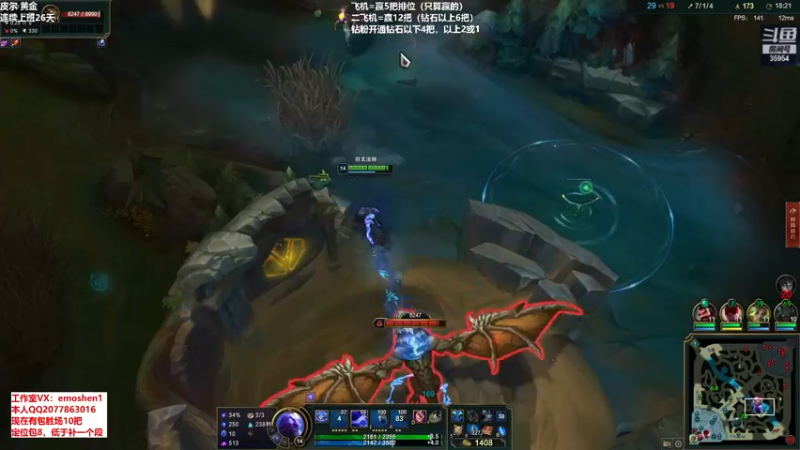 【2022-05-05 16点场】恶魔神：瑞兹王！没MVP叫爸爸！