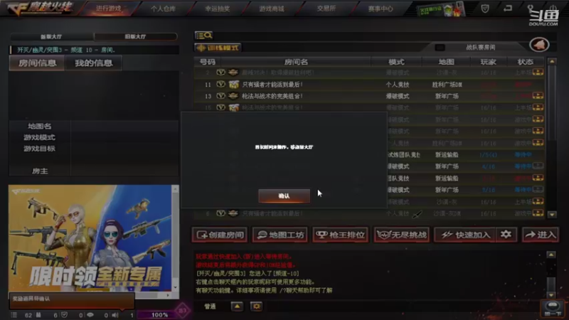 【2022-05-01 12点场】小小倪倪坑坑坑：小倪蕴锦、