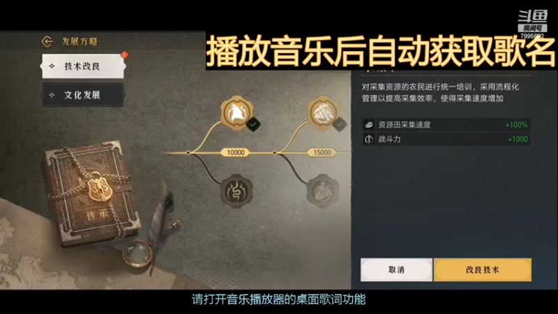【2022-04-28 00点场】低调的雨滴：欢迎来到我的直播间 7995602