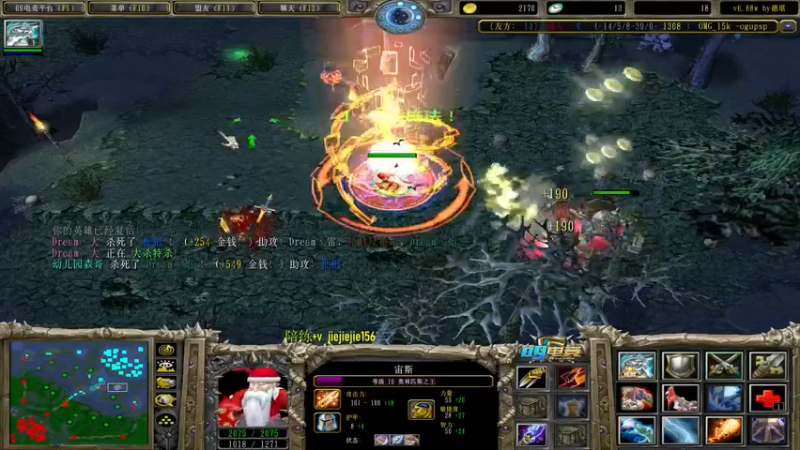 【2022-05-05 13点场】肖璐s：五一快乐，