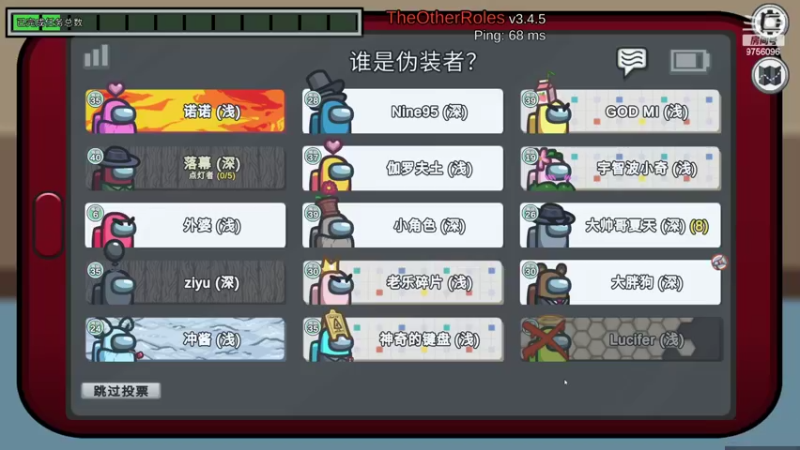 【2022-05-05 01点场】YTG丶落幕：辅助冲国服