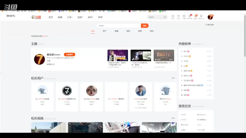 【2022-05-05 21点场】赛文柒Seven：感谢小妈一直的支持！