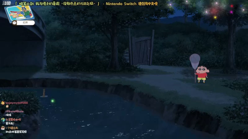 【2022-05-04 22点场】哈尼她姐：「NS Sports」今天也要一雪前耻！