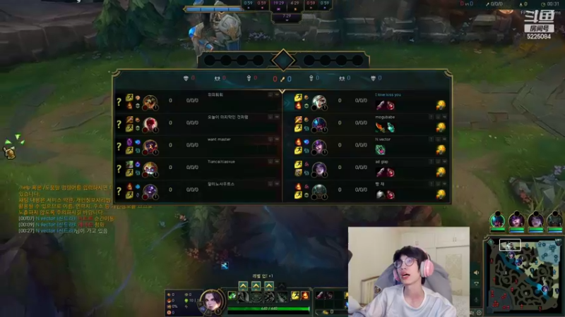 【2022-05-05 07点场】天灰灰qaq：韩服90胜率创职业哥 只玩猴子锐雯上第一