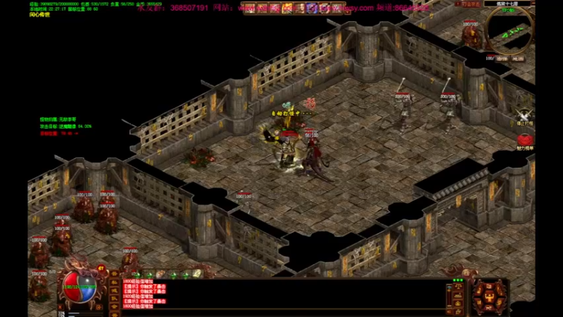 【2022-05-05 22点场】主播温州炮哥：传奇，无敌了