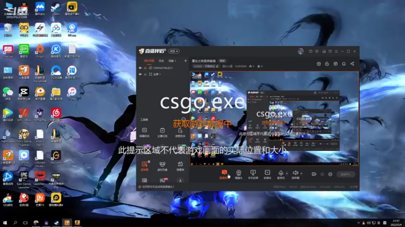 【2022-05-04 21点场】道长小道：重生之我是燕破道