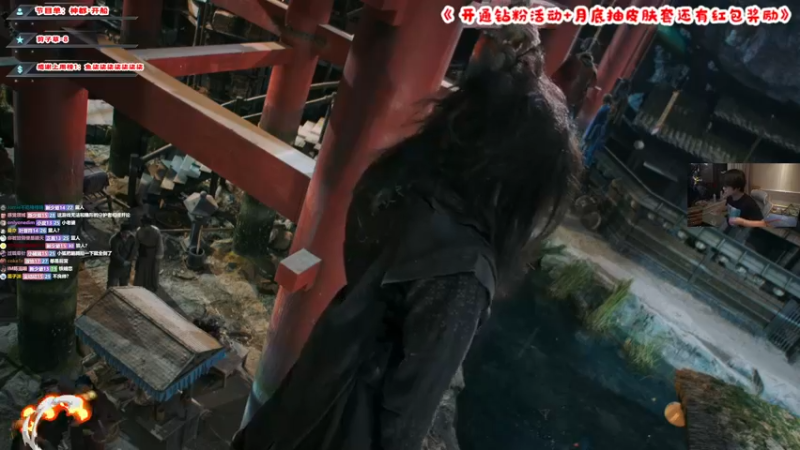 【2022-05-05 19点场】imxiaoxin：【5/1快乐】继神都！