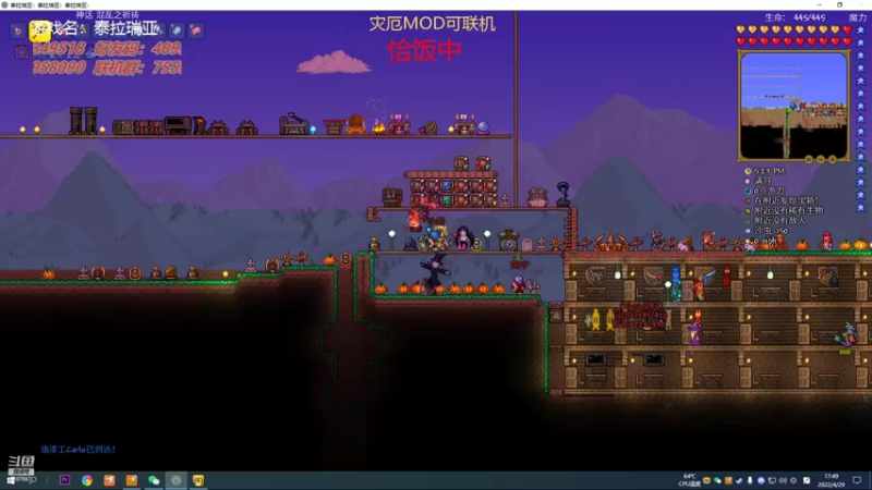 【2022-04-29 17点场】无智的旋律：震惊！这个游戏居然能联机