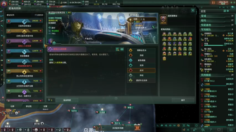 【2022-05-05 12点场】天犬神兽TQ：10:00到22:00播天犬娱乐直播间