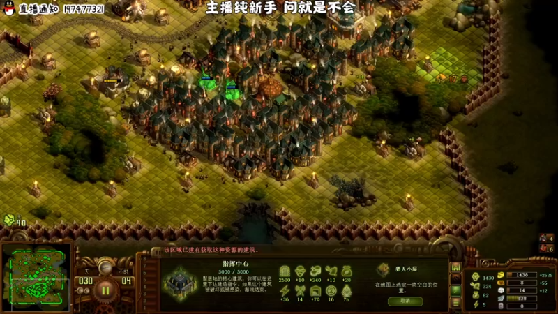 【2022-05-04 20点场】疯才lock：亿万僵尸-新手开荒