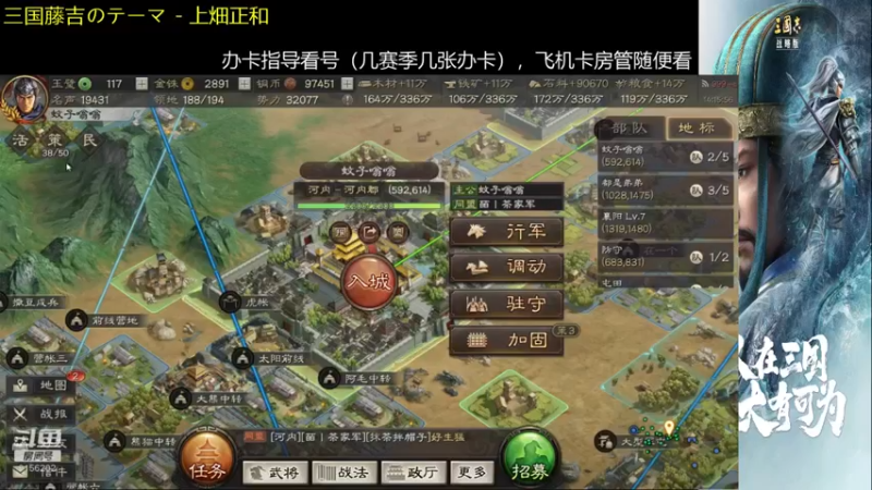【2022-05-05 14点场】蚊子嗡嗡1：先随便看看，然后打游戏
