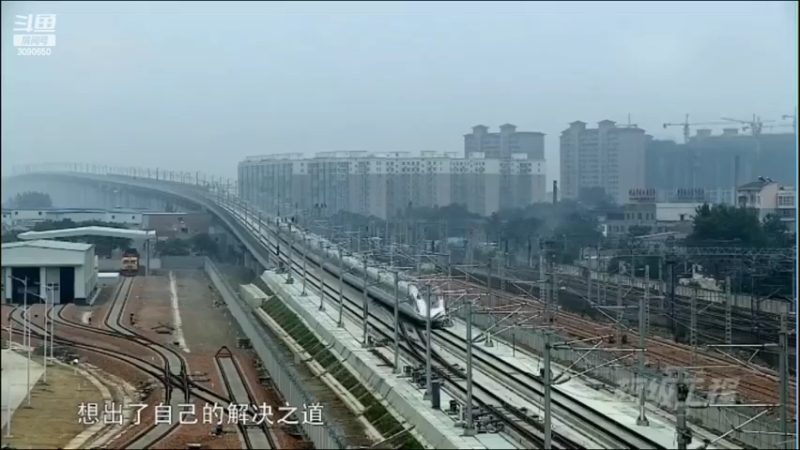 【2022-05-04 23点场】了不起我的国：解放军神器哪里来，第聂伯河找二毛！