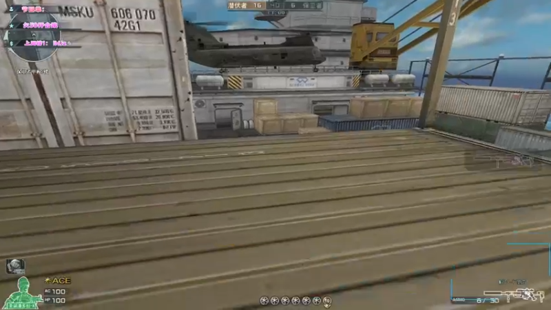 【2022-05-05 13点场】imxiaoxin：【5/1快乐】发船！