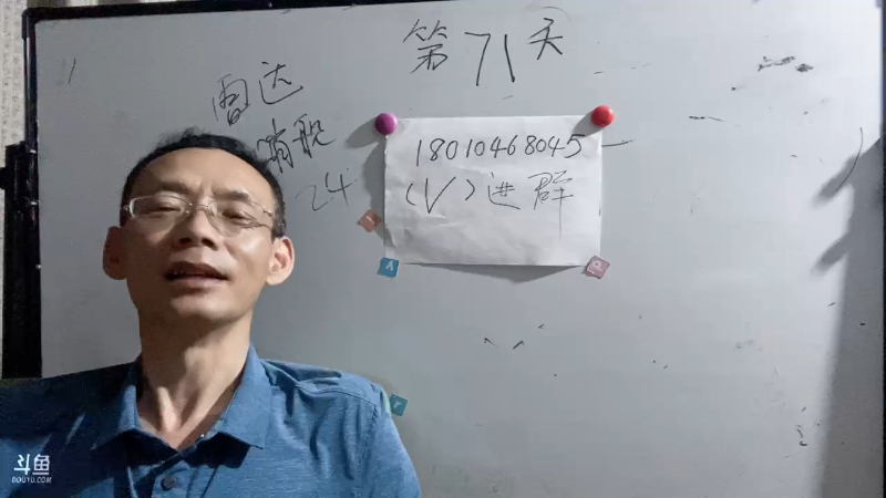 我们变得越来越不要face脸啦！