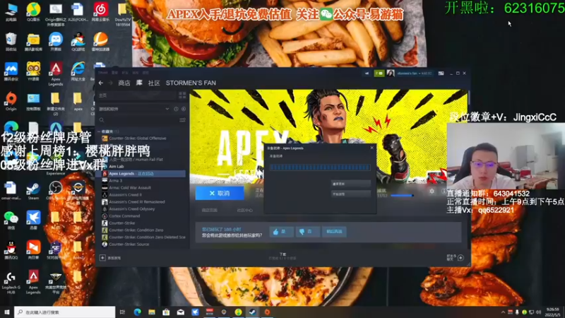 【2022-05-05 09点场】阿祖AZu2tap：一个人就是一支军队gogogo
