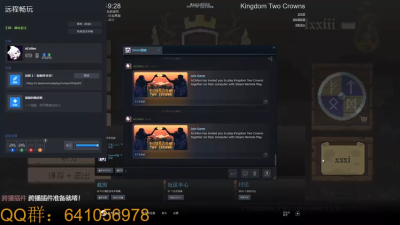 【2022-05-04 18点场】AllenCode：王国：两位君主