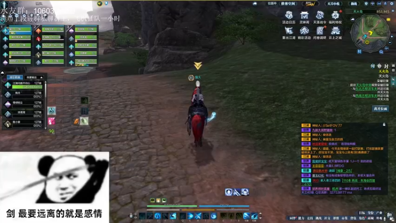 【2022-04-30 19点场】是猫久啊：猫久：菜就哭啊 练有啥用