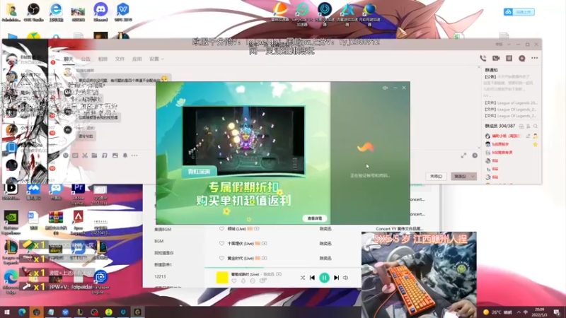 【2022-05-03 20点场】天才辅助杨小杨：国一辅助教学任何辅助都可以在这里学到