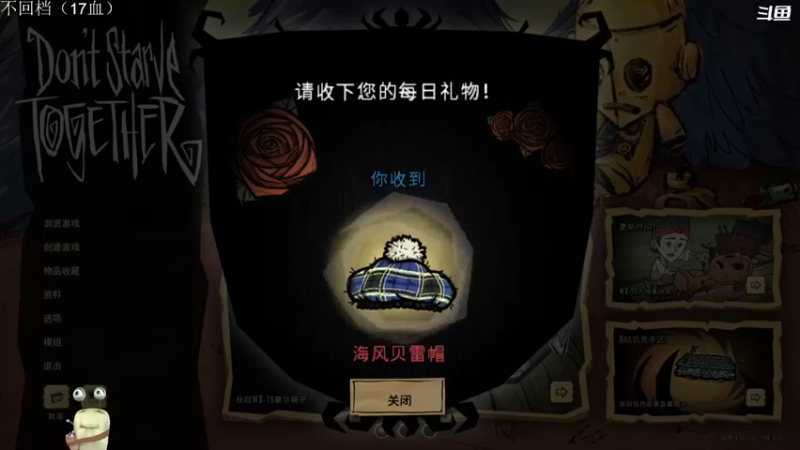 【2022-05-04 21点场】紫色蜗牛2020：老麦的生存日志~~~