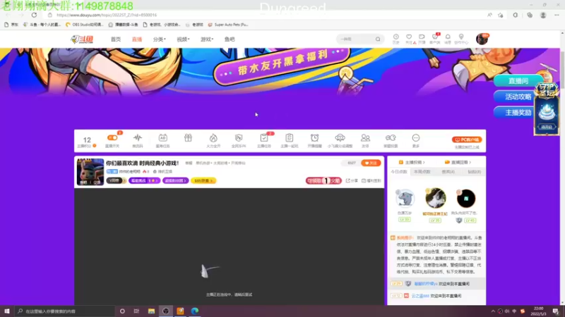 【2022-05-03 22点场】帅帅的老翔翔：盗贼遗产2不过不下播！