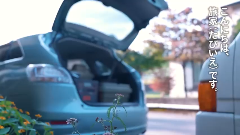 【車中泊の旅】ひとり孤独に道の駅で車中泊_普通の車で旅する話