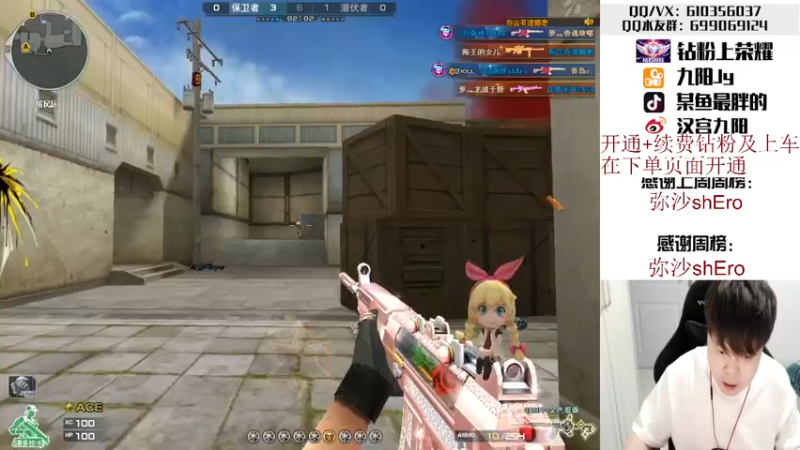 【2022-05-04 19点场】汉宫九阳：帮打排位/秒上号/送钻粉打荣耀。