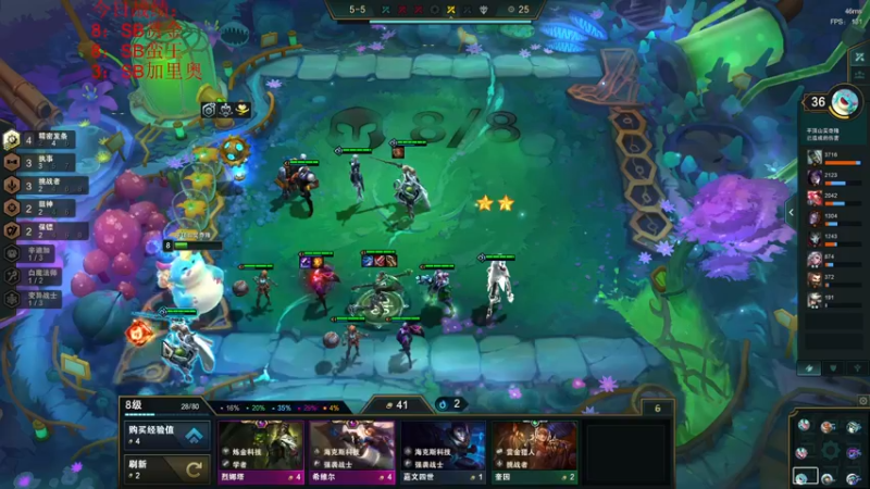 【2022-05-05 05点场】郑伟丶：你滴伟王 无限猖狂