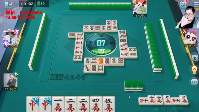 【2022-05-05 01点场】雷疯小叔：5.1快乐