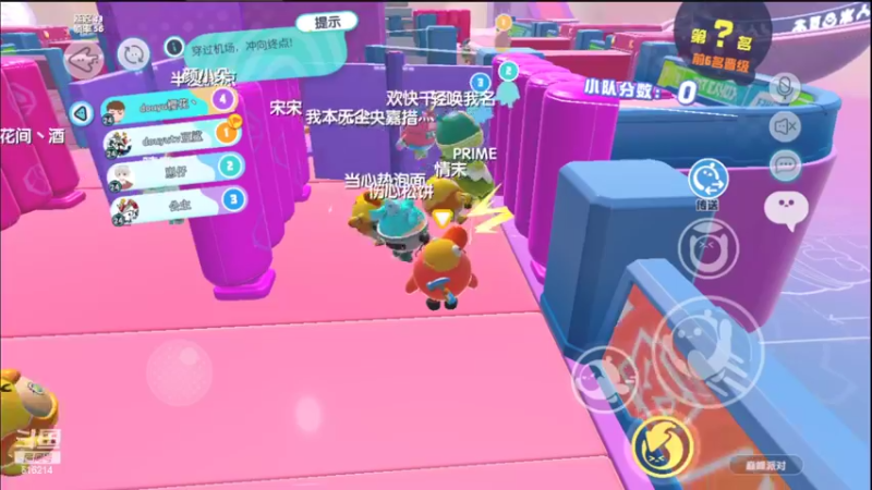 【2022-05-03 17点场】樱花丶君：天梯冲榜中~~ing