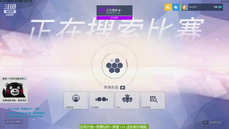 【2022-05-04 13点场】她和她的猫丨：这是早起的主播