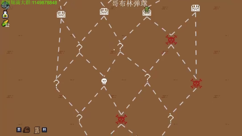 【2022-05-05 03点场】帅帅的老翔翔：盗贼遗产2不过不下播！