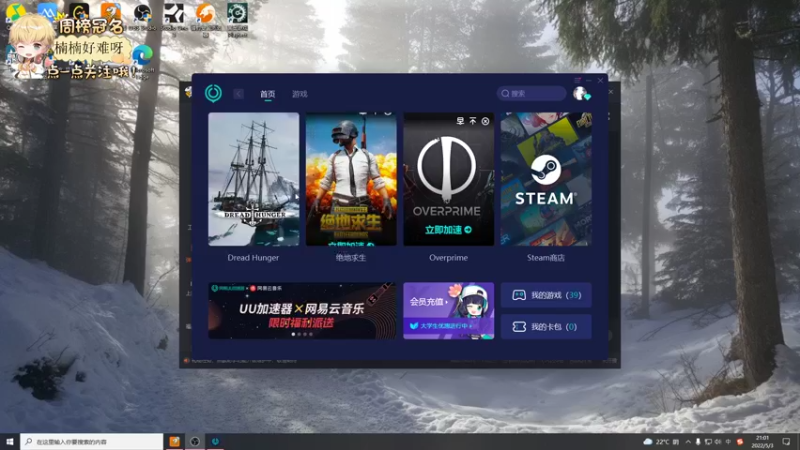 【2022-05-03 21点场】李谦愿：懒狗！！！8674137