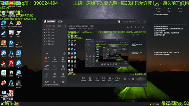 【2022-05-04 22点场】下人灰：在疯狂之后~好好地牢好好吃饭！